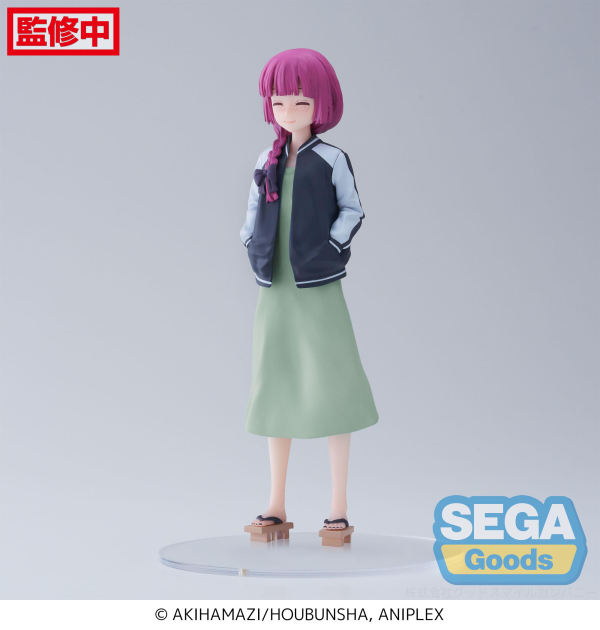 SEGA Desktop x Decorate Collections Anime "BOCCHI THE ROCK" "Kikuri Hiroi"