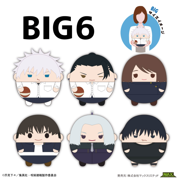 JUJUTSUKAISEN FUWA KORORIN BIG 6 | 4580683621724