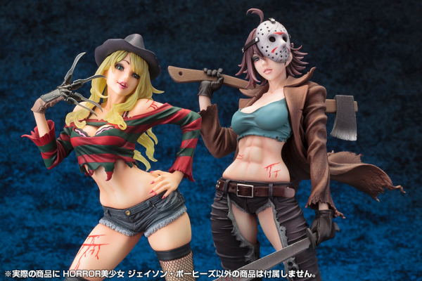 KOTOBUKIYA FREDDY VS. JASON JASON VOORHEES BISHOUJO STATUE 2nd EDITION(4934054070022)(4934054070022)