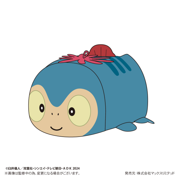 Crayon Shin-chan: Our Dinosaur Diary POTE KORO MASCOT