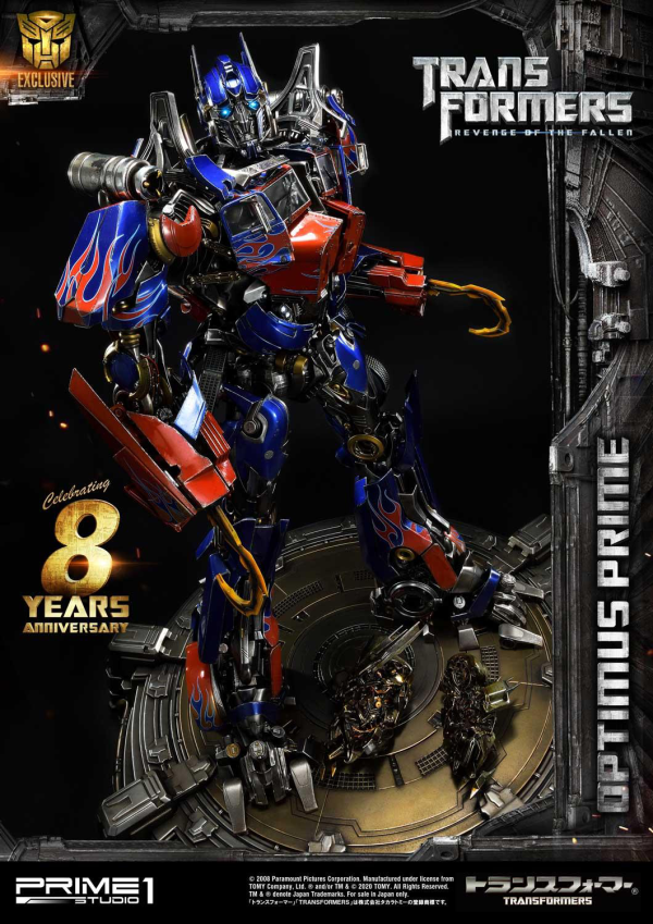 Prime 1 Studio Museum Masterline Transformers: Revenge of the Fallen (Film) Optimus Prime EX Bonus Version | 4582535943442