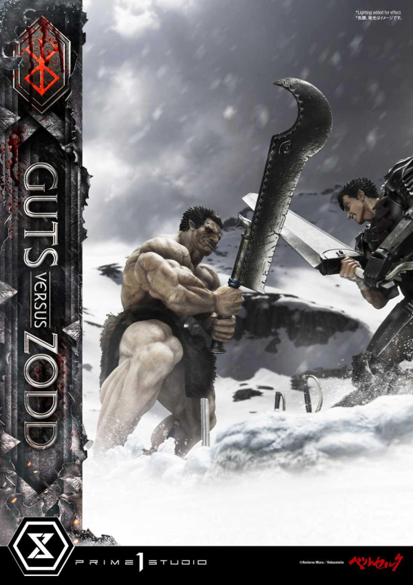 Prime 1 Studio Ultimate Diorama Masterline Berserk Guts versus Zodd Deluxe Version | 4580708031156