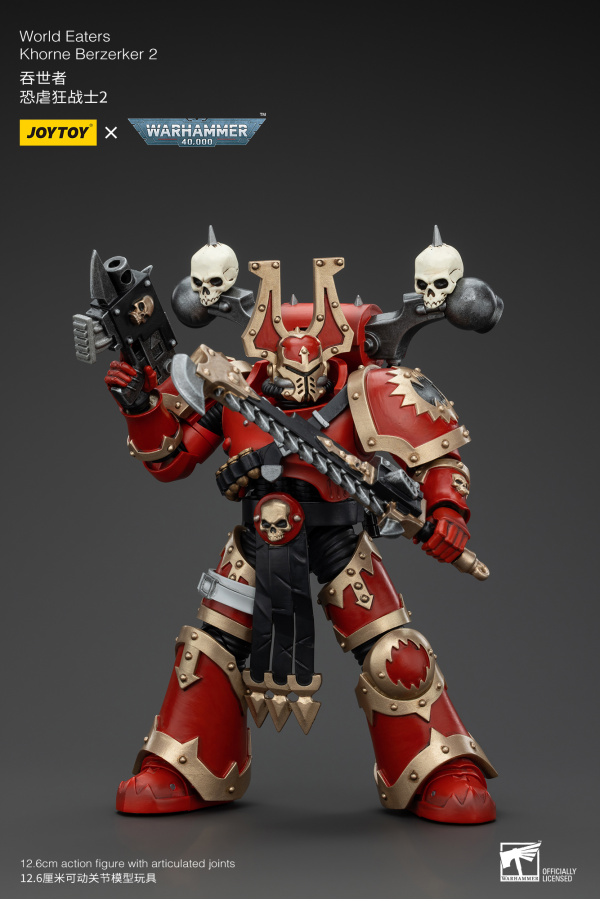 JOYTOY World Eaters Khorne Berzerker 2(6927054400584)(6927054400584)