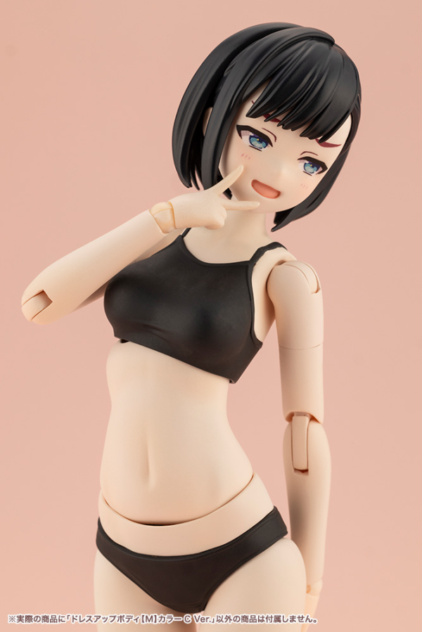 KOTOBUKIYA DRESS UP BODY[M] COLOR C Ver.(4934054066285)(4934054066285)