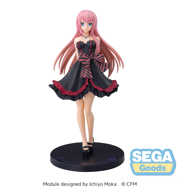 SEGA "Hatsune Miku -Project DIVA Arcade Future Tone" SPM Figure "Megurine Luka - Amour"