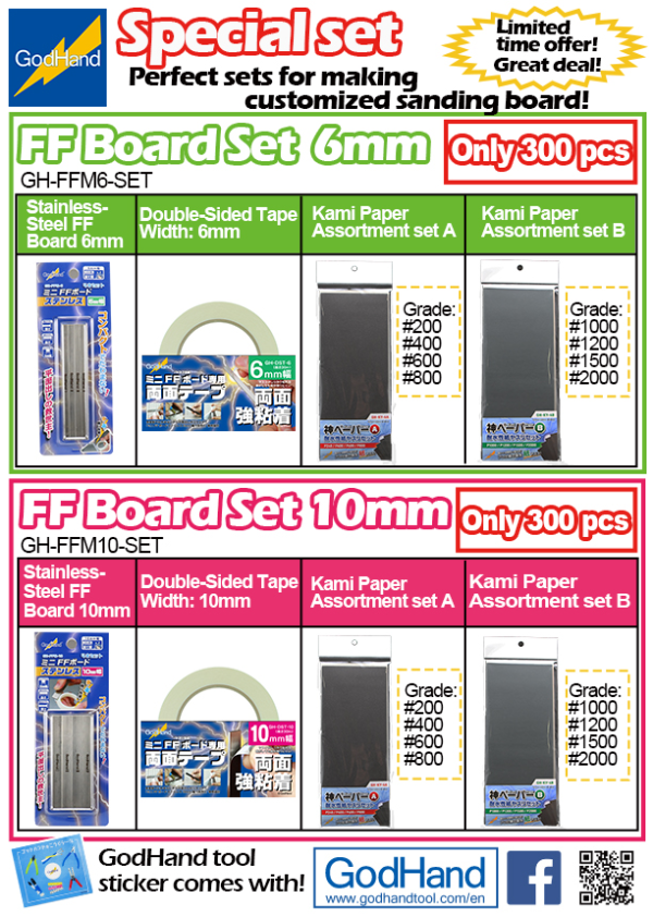 GodHand FF Board Set [6mm]