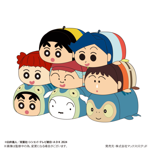 Crayon Shin-chan: Our Dinosaur Diary POTE KORO MASCOT