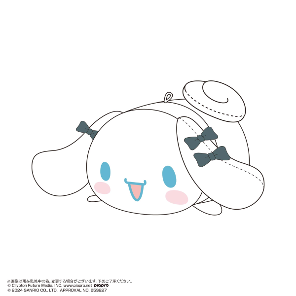 Hatsune miku×Cinnamoroll POTE KORO MASCOT 2