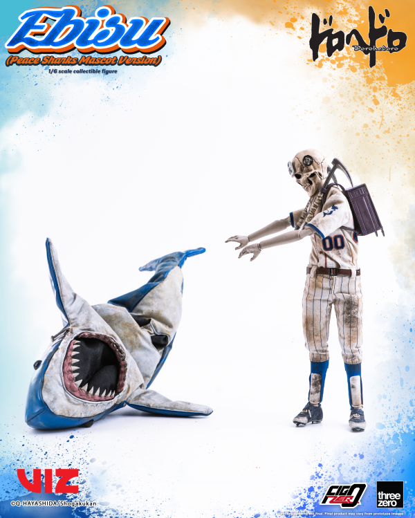 threezero Dorohedoro - FigZero Ebisu (Peace Sharks Mascot Version)(4895250815391)(4895250815391)