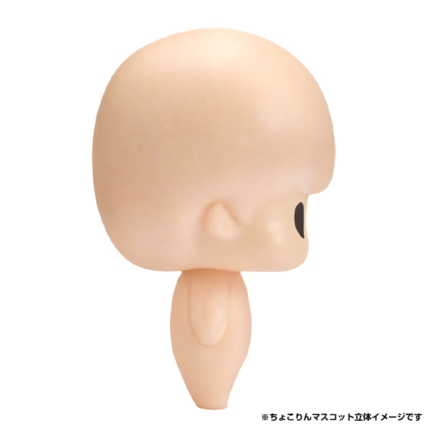 MegaHouse Chokorin Mascot Haikyuu Vol.1（Repeat）