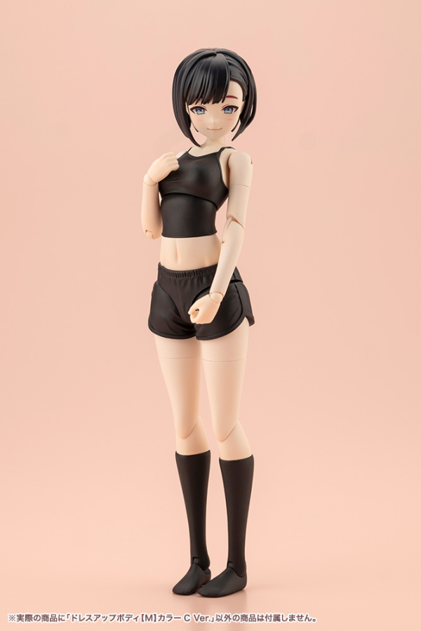 KOTOBUKIYA DRESS UP BODY[M] COLOR C Ver.(4934054066285)(4934054066285)