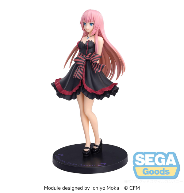 SEGA "Hatsune Miku -Project DIVA Arcade Future Tone" SPM Figure "Megurine Luka - Amour"