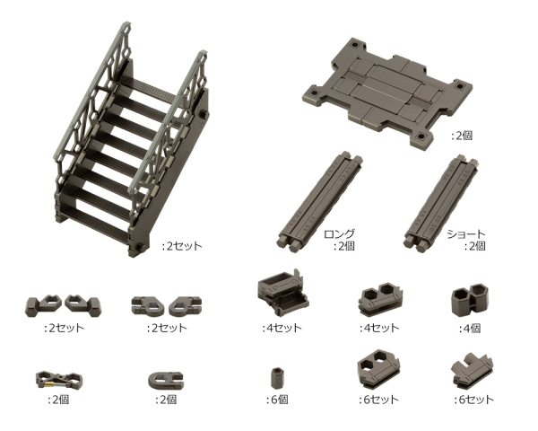 KOTOBUKIYA HEXA GEAR BLOCK BASE 03 LIFT OPTION A