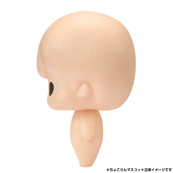 MegaHouse Chokorin Mascot Haikyuu Vol.1（Repeat）