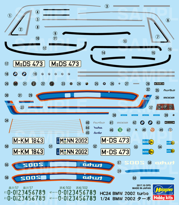 Hasegawa [HC24] 1:24 BMW 2002 turbo(4967834211247)(4967834211247)
