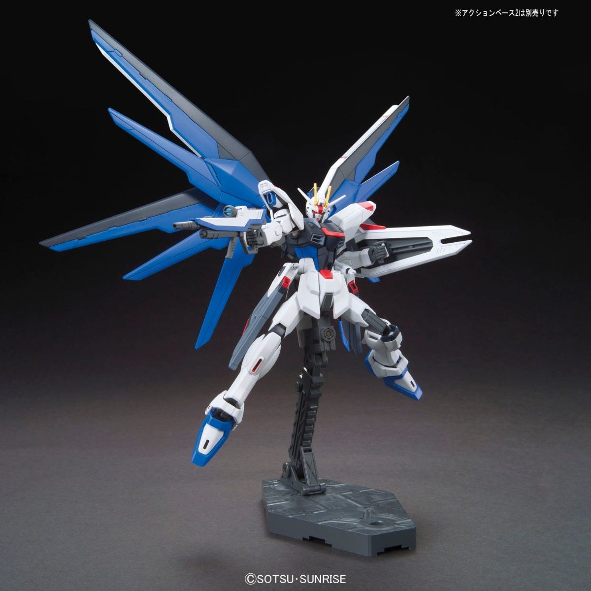 BANDAI Hobby HGCE 1/144 Freedom Gundam #192