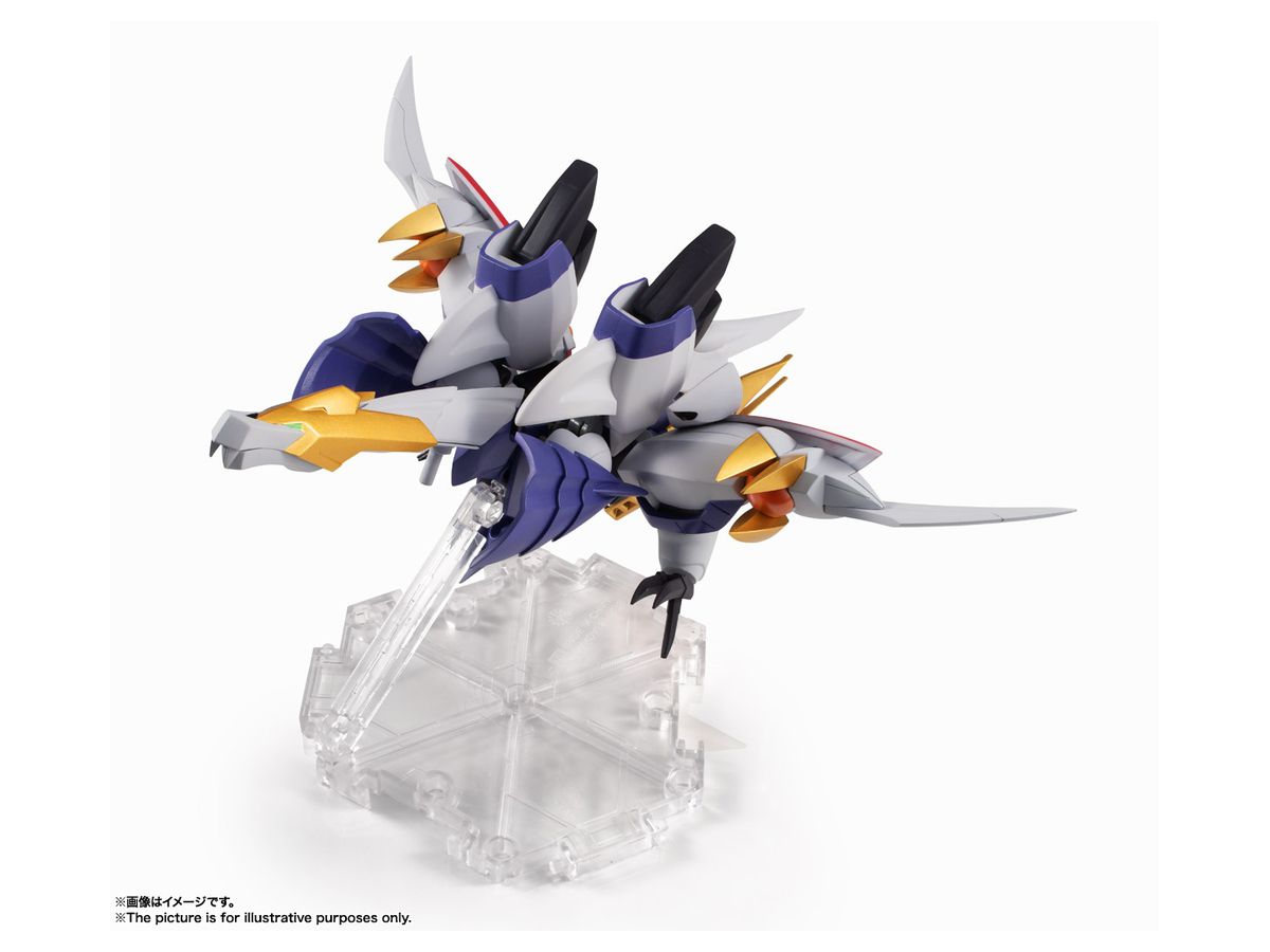 Bandai Spirits NXEDGE Style Seiryumaru "Mashin Hero Wataru: The Seven Spirits of Ryujinmaru"