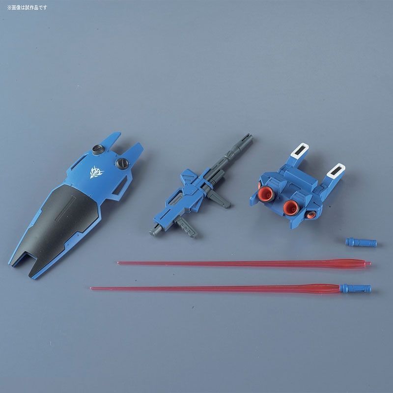 BANDAI Hobby HGUC 1/144 Blue Destiny Unit 2 Exam