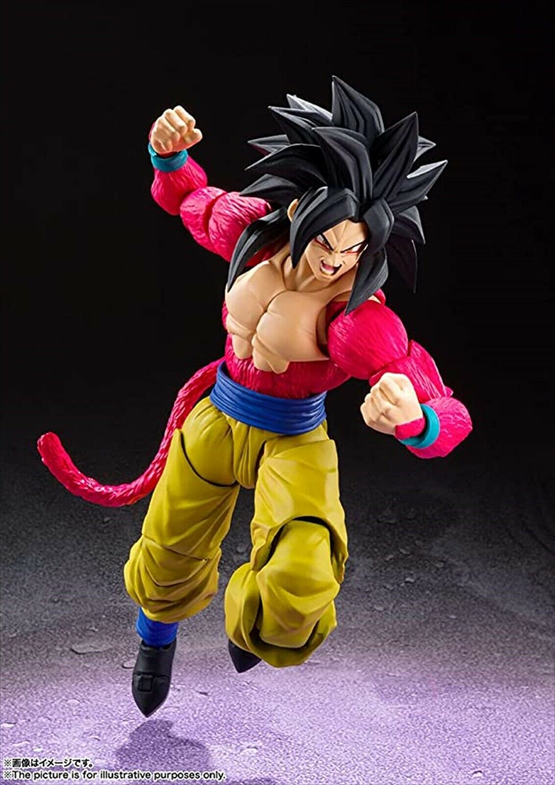 BANDAI Toy Super Saiyan 4 Son Goku