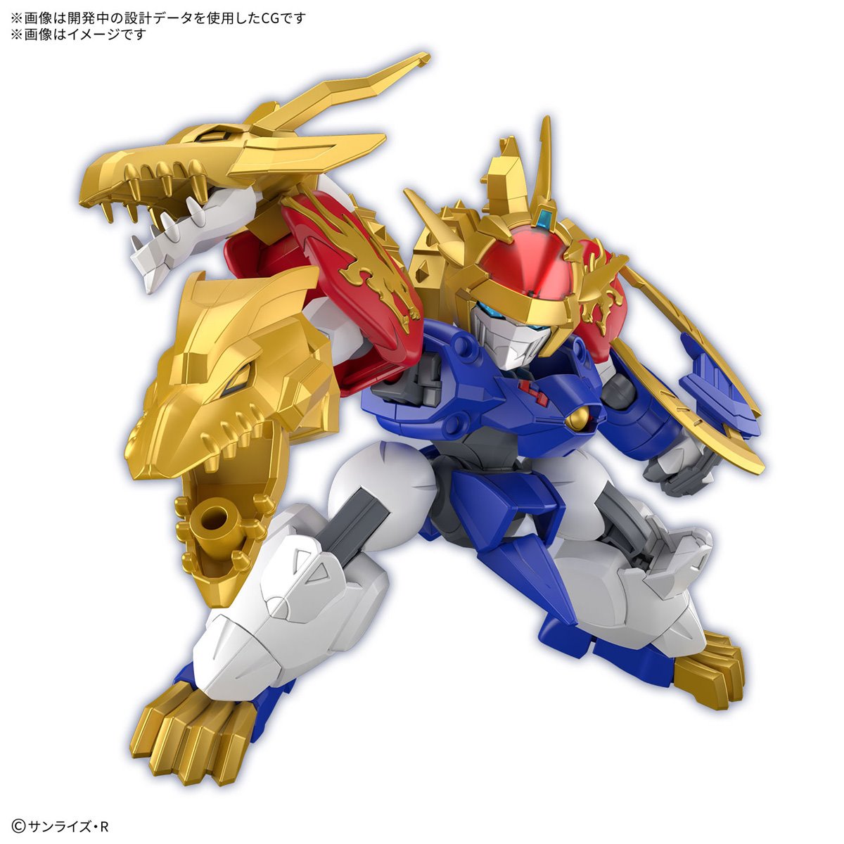 BANDAI HOBBY Mashin Creator Wataru - Mashin E (Tentative)