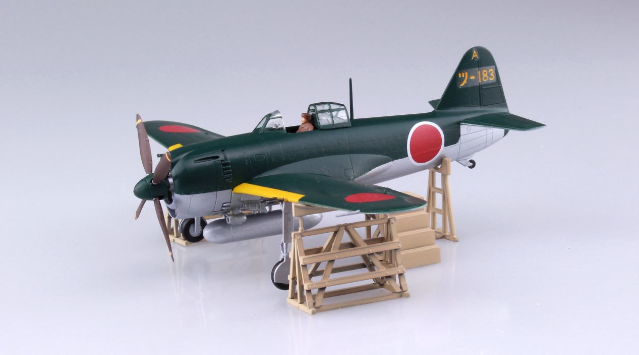 Aoshima 1/72 Kawanishi Shiden Type11 Otsu