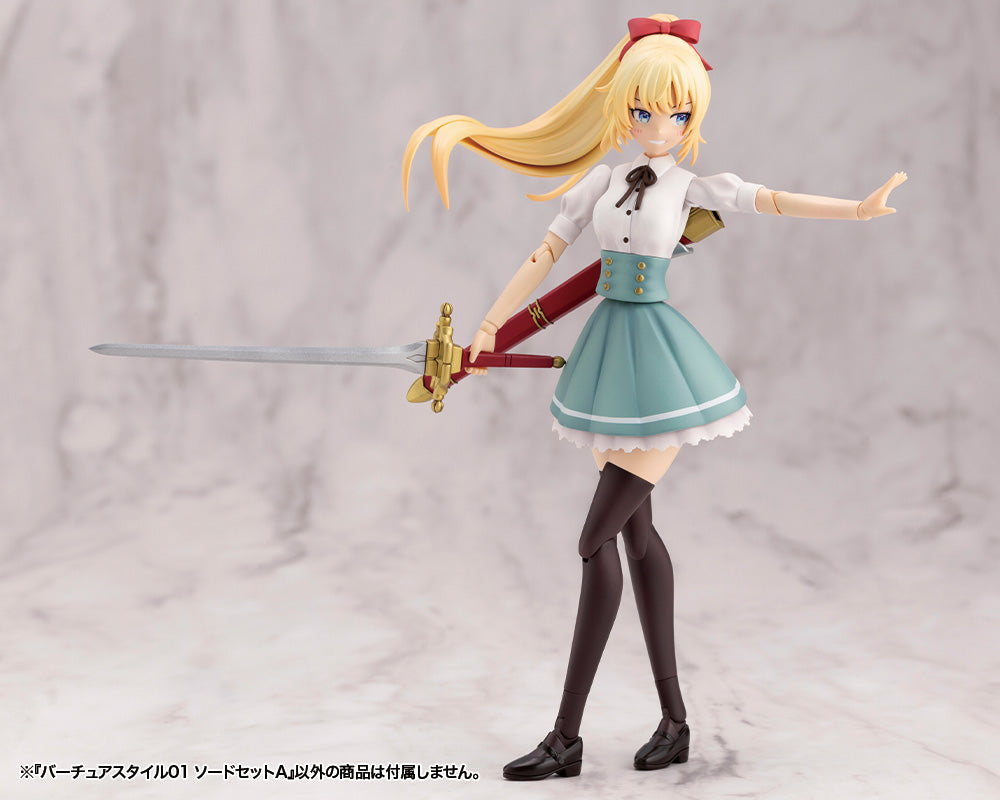 Kotobukiya M.S.G Series Virtuous Style 01 Sword Set A