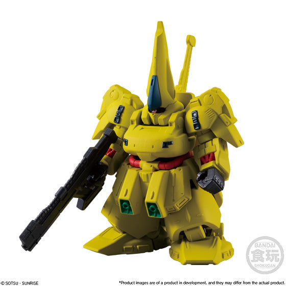 Bandai FW Gundam Converge #Plus 02, 'Mobile Suit Gundam', Bandai Micro Wars (5/Box)