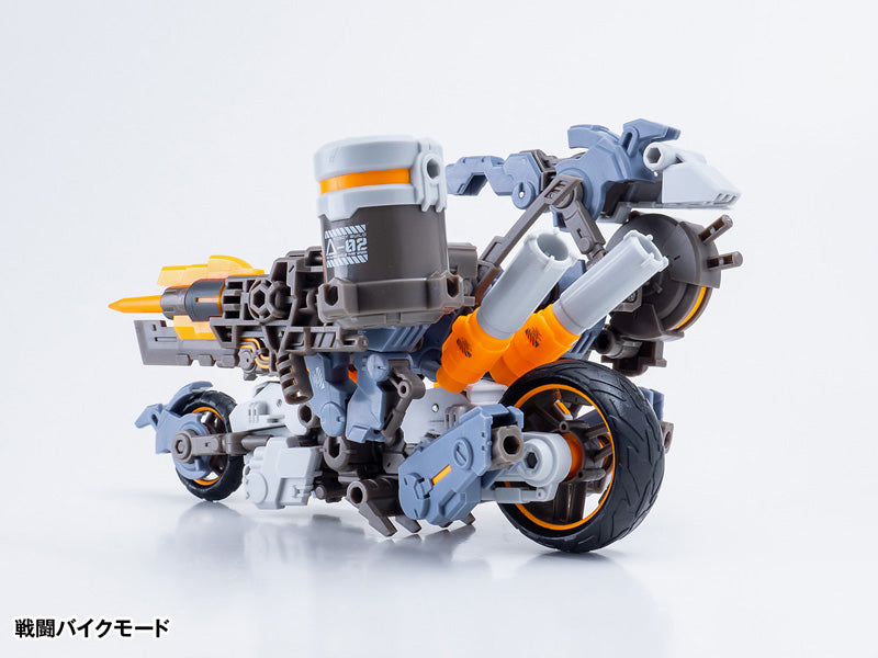 Wave RB-08 ROTOR Universal Color Ver. Action Figure Kit  (5.12 Inch approx)