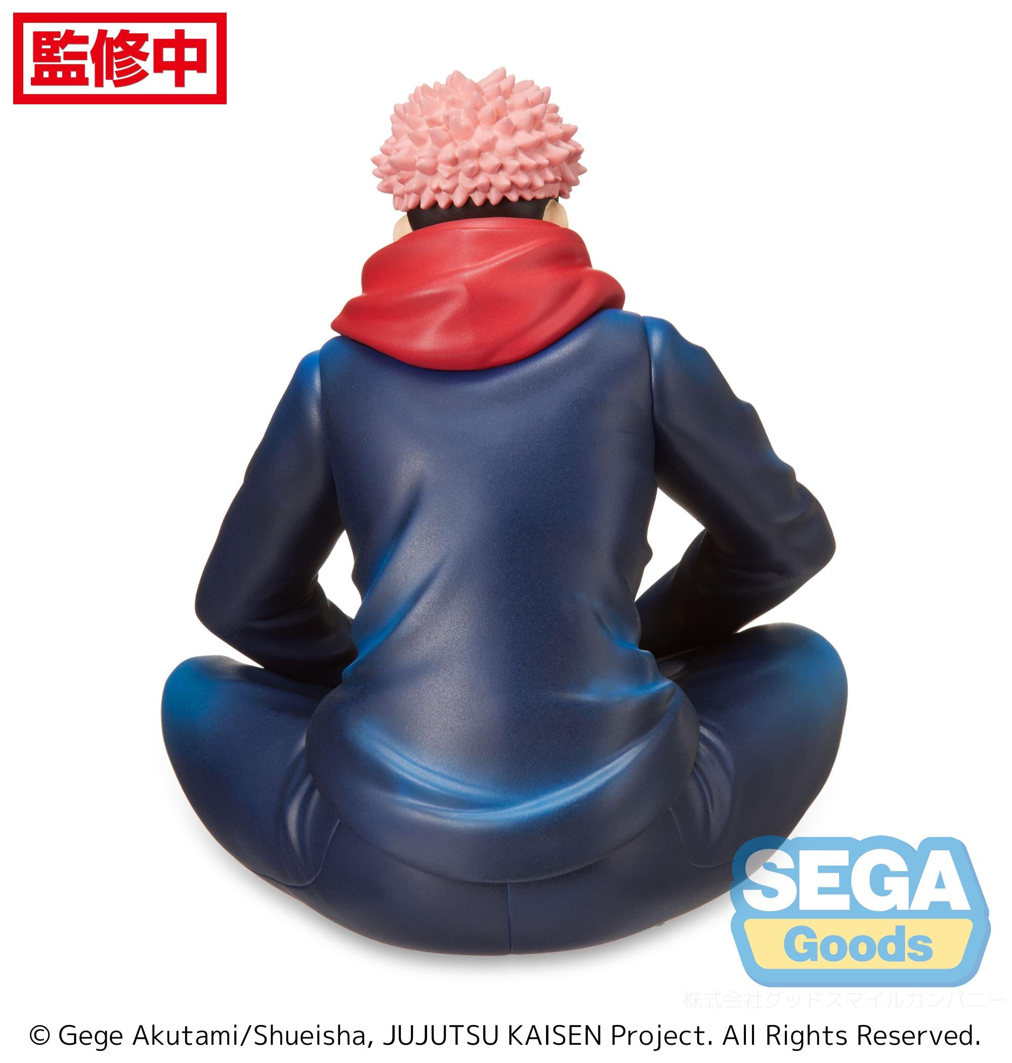 SEGA "Jujutsu Kaisen" PM Perching Figure "Yuji Itadori"