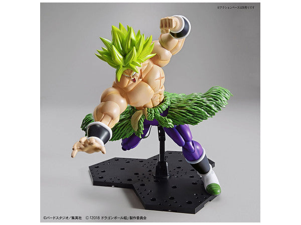 BANDAI Hobby Figure-rise Standard SUPER SAIYAN BROLY FULLPOWER