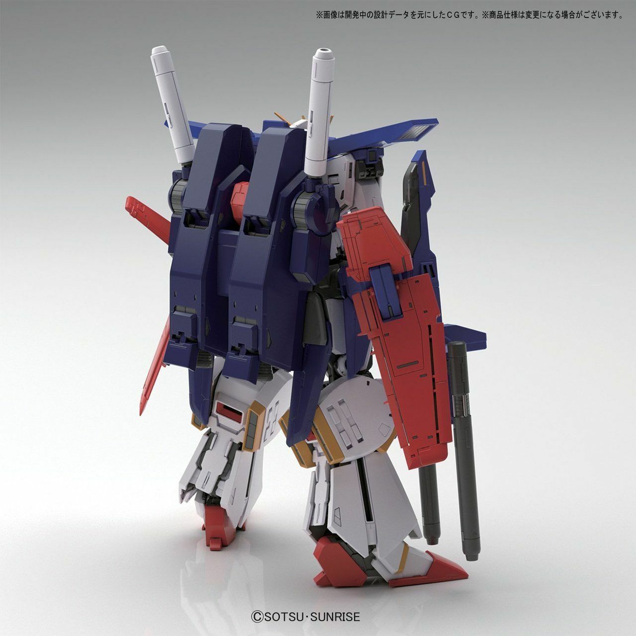 BANDAI Hobby MG 1/100 ZZ Gundam Ver.Ka