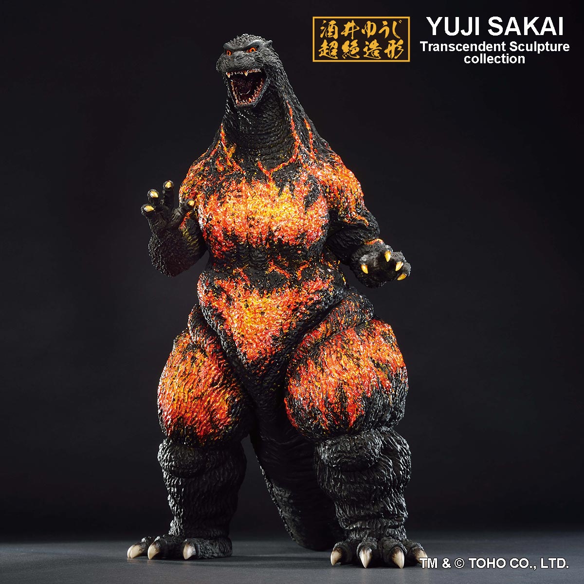 BANDAI Spirits Godzilla 1995 Hong Kong Landing ver. (Large Monster Biographies)