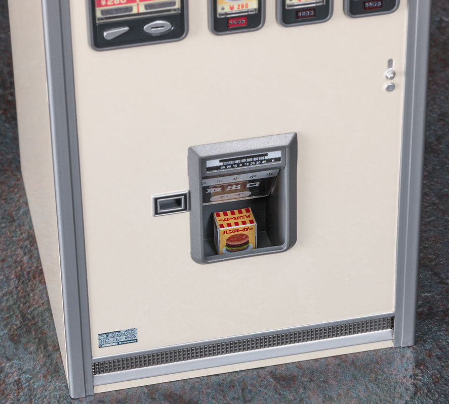 Hasegawa [FA11] 1:12 NOSTALGIC VENDING MACHINE (Hamburger)