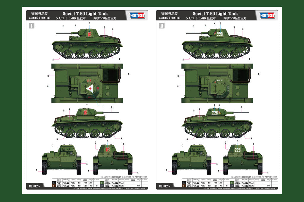 Hobby Boss 1/35 Soviet T-60 Light Tank