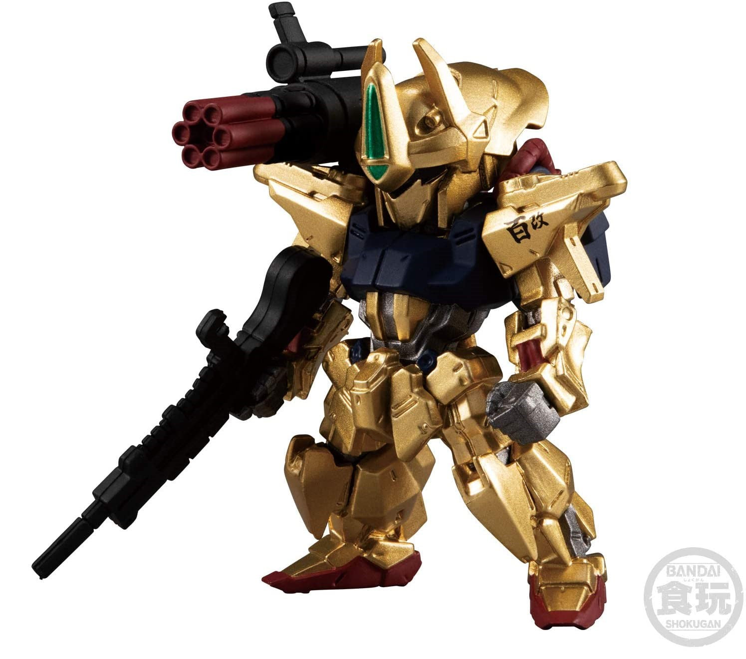 Bandai FW Gundam Converge Gold Edition 'Mobile Suit Gundam', Bandai Converge  (8/BOX)