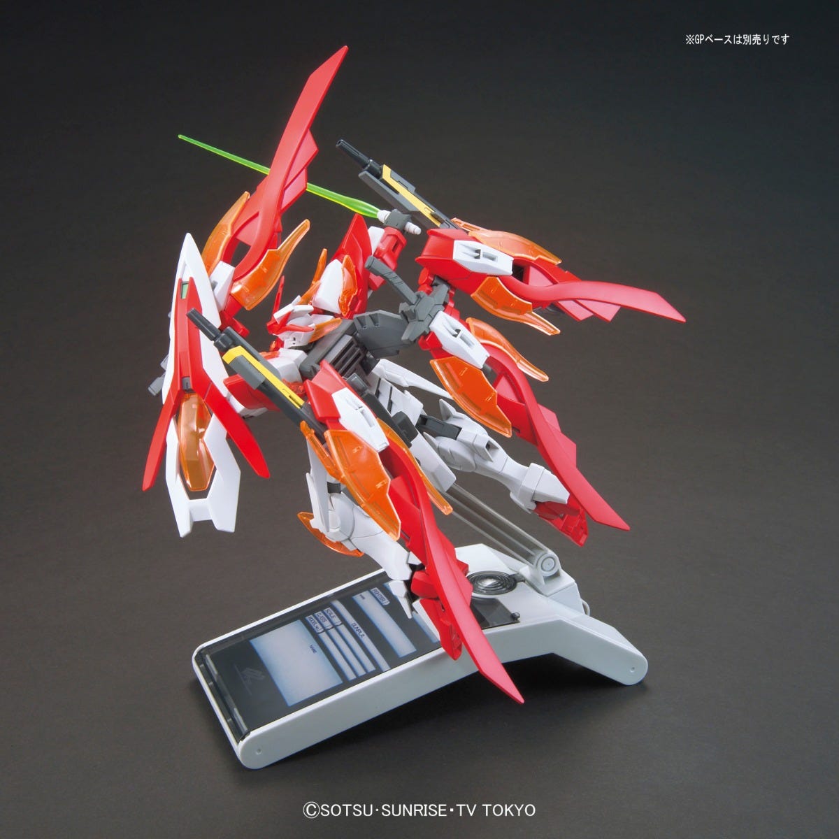 BANDAI Hobby HGBF 1/144 Wing Gundam Zero Honoo