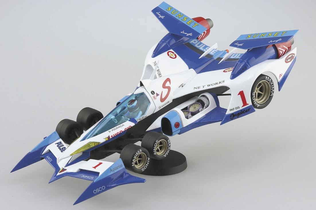 Aoshima 1/24 Cyber Formula ew Asurada AKF-0/G (Lifting Turn Mode)