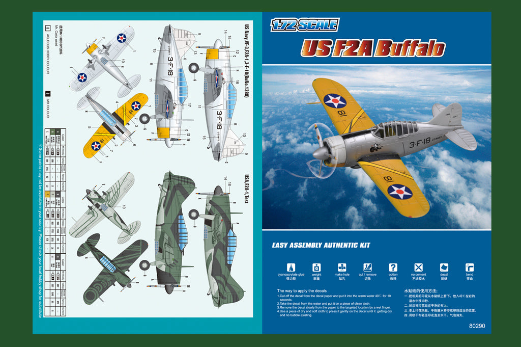 Hobby Boss 1/72 F2A Buffalo