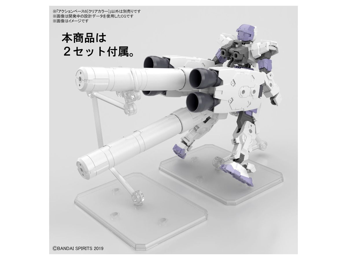 BANDAI Hobby ACTION BASE 6 [CLEAR COLOR]