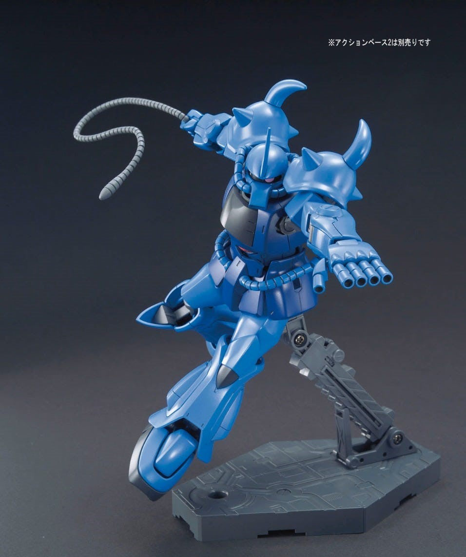 BANDAI Hobby 1/144 HGUC Gouf #196