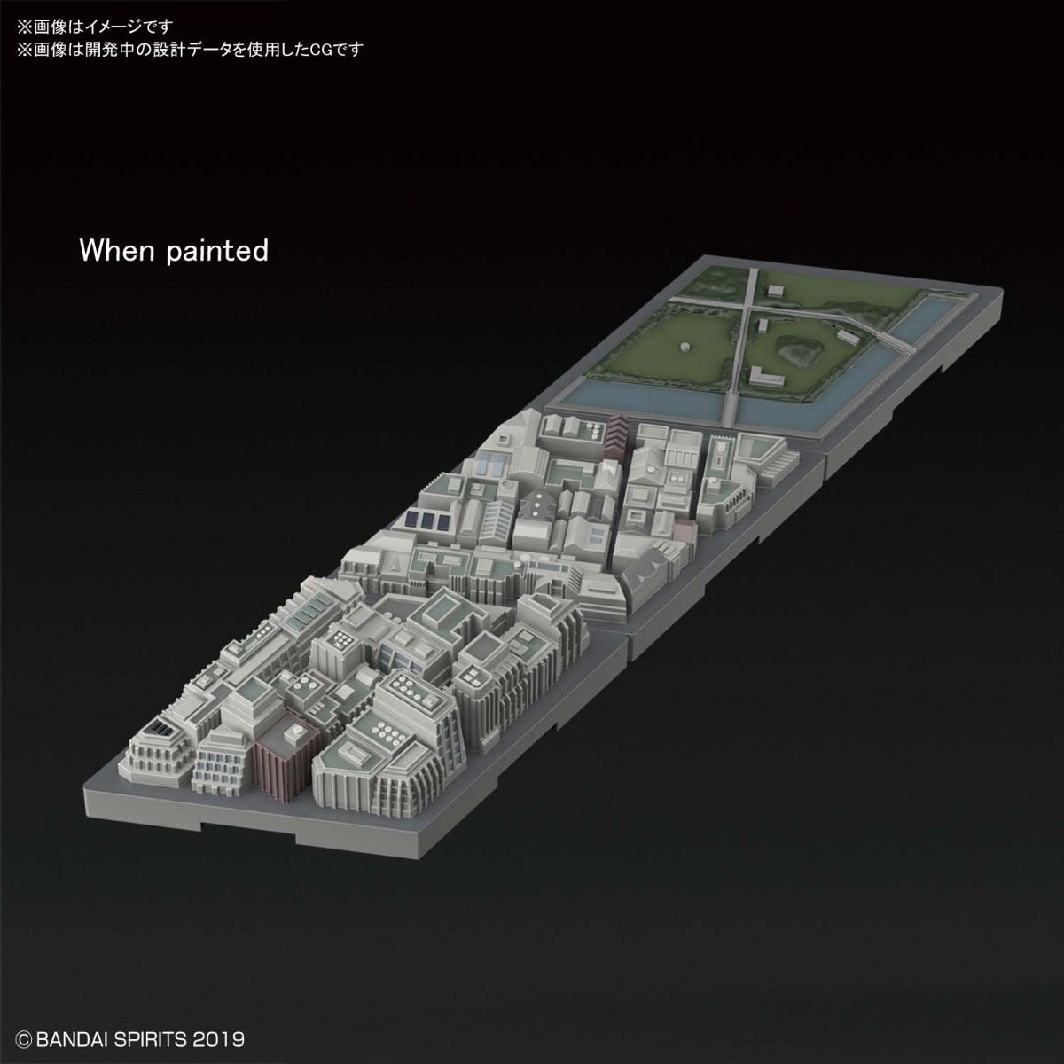 BANDAI Hobby CUSTOMIZE SCENE BASE (LANDSCAPE Ver.)