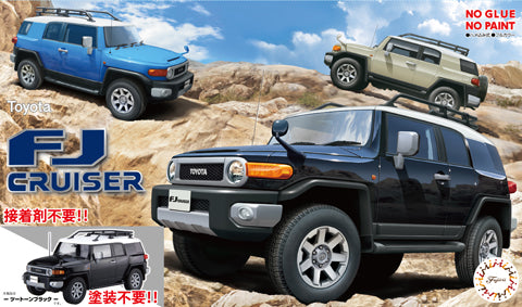 Fujimi Toyota FJ Cruiser (Two-tone Black)