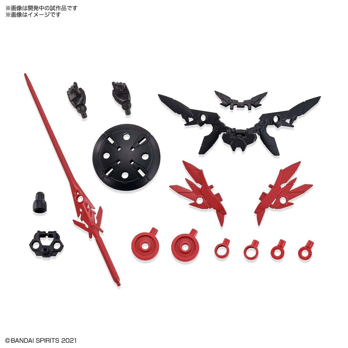 BANDAI Hobby 30MS SIS-A00 TIASHA [COLOR B]