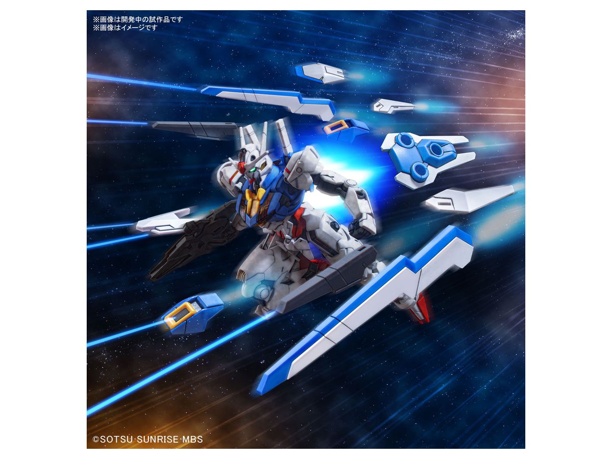 BANDAI Hobby HG 1/144 GUNDAM AERIAL