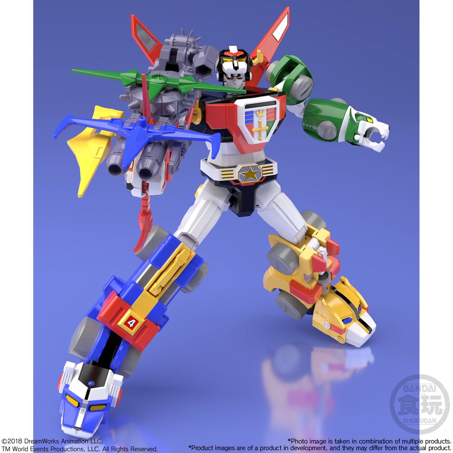 Bandai Voltron (Exclusive Set) *SDCC 2018* 'Voltron', Bandai Super Mini Pla