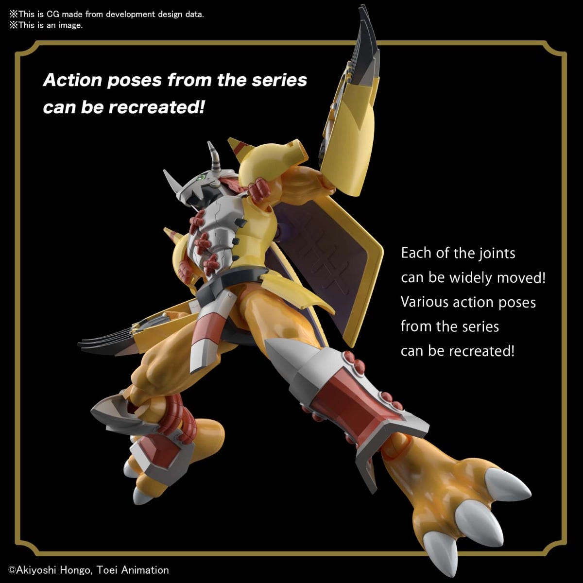 BANDAI Hobby Figure-rise Standard WARGREYMON