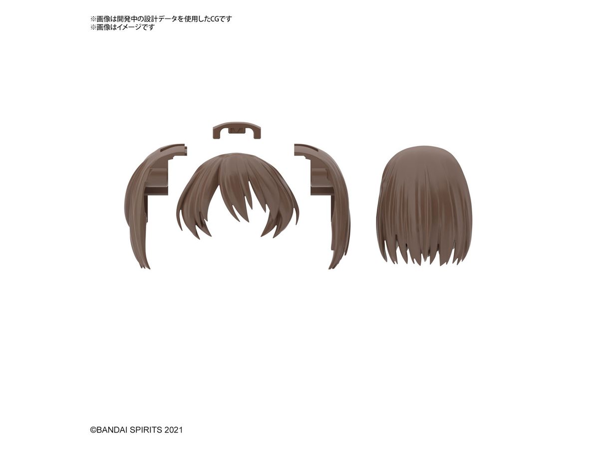 Bandai 30 Minute Sisters Option Hair Style Parts Vol.6