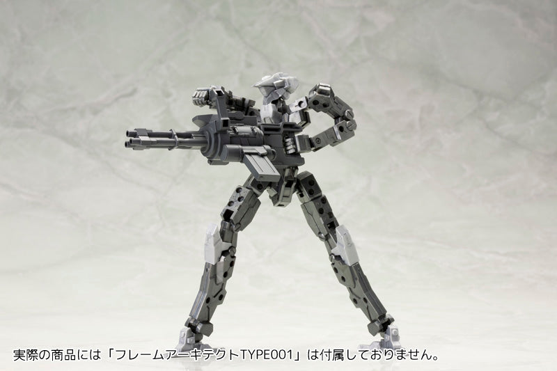 KOTOBUKIYA WEAPON UNIT29 HAND GATLING GUN