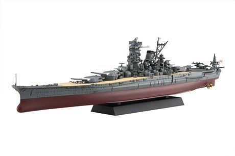 Fujimi IJN Battleship Yamato 1944 Sho Ichigo Operation