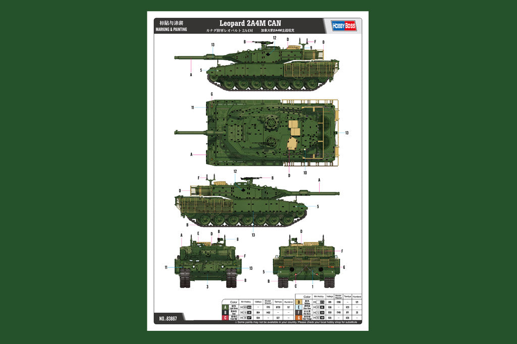 Hobby Boss 1/35 Leopard 2A4M CAN